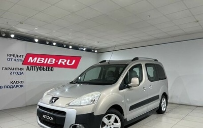 Peugeot Partner II рестайлинг 2, 2012 год, 690 000 рублей, 1 фотография