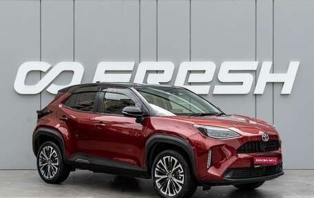Toyota Yaris Cross, 2021 год, 2 830 000 рублей, 1 фотография