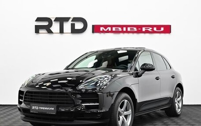 Porsche Macan I рестайлинг, 2020 год, 4 990 000 рублей, 1 фотография