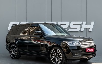 Land Rover Range Rover IV рестайлинг, 2016 год, 3 350 000 рублей, 1 фотография
