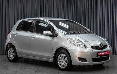 Toyota Vitz, 2009 год, 499 000 рублей, 1 фотография