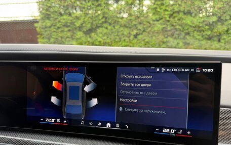 BMW 7 серия, 2023 год, 11 000 000 рублей, 12 фотография