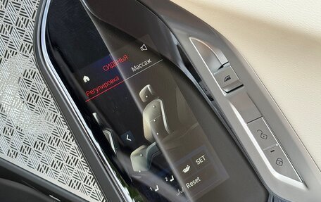BMW 7 серия, 2023 год, 11 000 000 рублей, 19 фотография