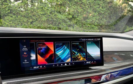 BMW 7 серия, 2023 год, 11 000 000 рублей, 30 фотография