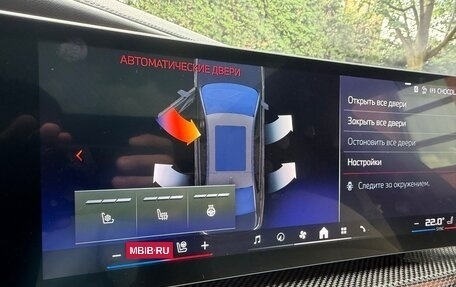 BMW 7 серия, 2023 год, 11 000 000 рублей, 28 фотография