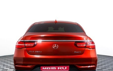 Mercedes-Benz GLE Coupe, 2016 год, 3 985 000 рублей, 7 фотография