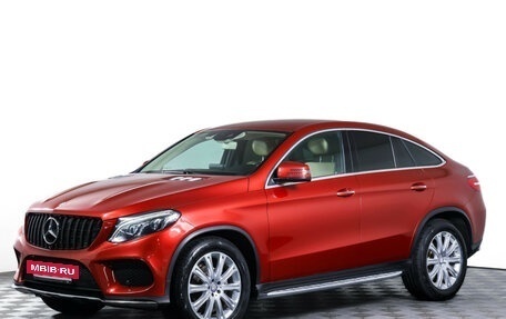 Mercedes-Benz GLE Coupe, 2016 год, 3 985 000 рублей, 2 фотография