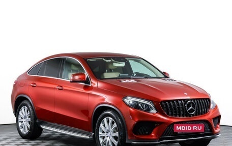 Mercedes-Benz GLE Coupe, 2016 год, 3 985 000 рублей, 4 фотография