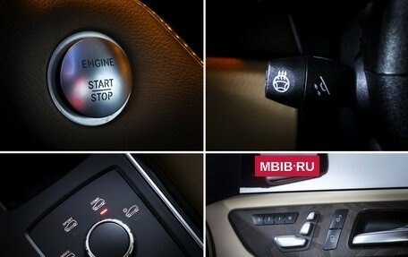 Mercedes-Benz GLE Coupe, 2016 год, 3 985 000 рублей, 21 фотография