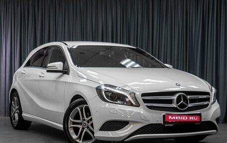 Mercedes-Benz A-Класс, 2013 год, 1 729 000 рублей, 8 фотография