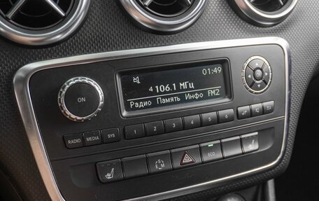 Mercedes-Benz A-Класс, 2013 год, 1 729 000 рублей, 17 фотография