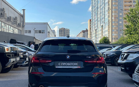 BMW 1 серия, 2019 год, 2 499 000 рублей, 6 фотография