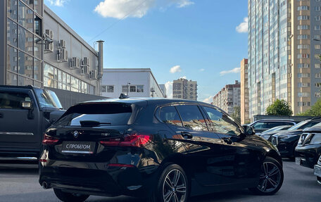 BMW 1 серия, 2019 год, 2 499 000 рублей, 3 фотография