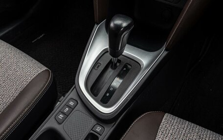 Toyota Yaris Cross, 2021 год, 2 830 000 рублей, 12 фотография