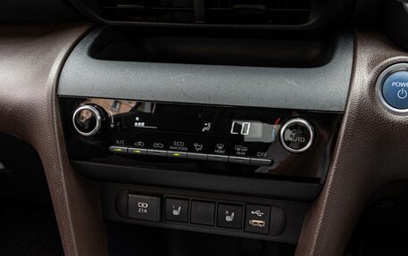 Toyota Yaris Cross, 2021 год, 2 830 000 рублей, 14 фотография