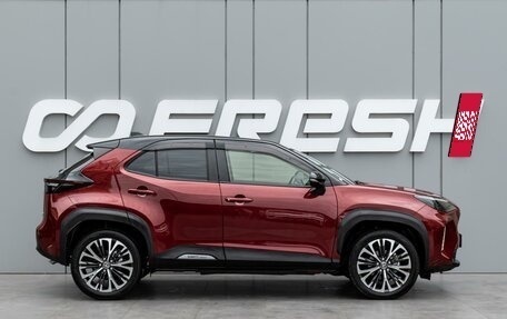 Toyota Yaris Cross, 2021 год, 2 830 000 рублей, 5 фотография