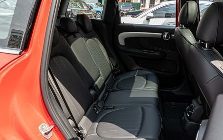 MINI Countryman II (F60), 2022 год, 5 749 000 рублей, 7 фотография