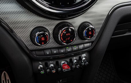 MINI Countryman II (F60), 2022 год, 5 749 000 рублей, 15 фотография
