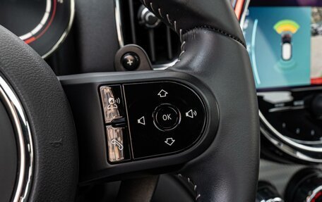 MINI Countryman II (F60), 2022 год, 5 749 000 рублей, 18 фотография