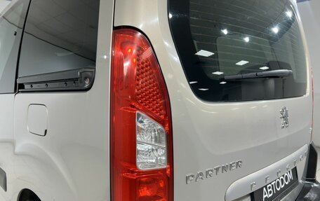 Peugeot Partner II рестайлинг 2, 2012 год, 690 000 рублей, 20 фотография