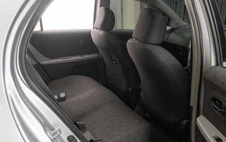 Toyota Vitz, 2009 год, 499 000 рублей, 11 фотография