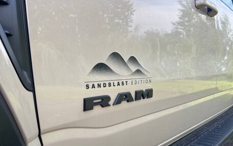 Rambler 1500, 2022 год, 13 000 000 рублей, 9 фотография