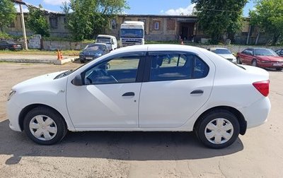 Renault Logan II, 2015 год, 520 000 рублей, 1 фотография