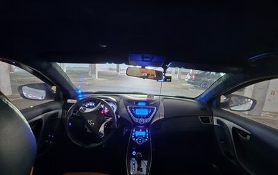Hyundai Avante, 2011 год, 890 000 рублей, 1 фотография