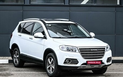 Haval H6, 2019 год, 1 298 000 рублей, 1 фотография