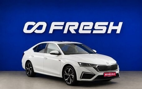 Skoda Octavia IV, 2025 год, 3 043 055 рублей, 1 фотография