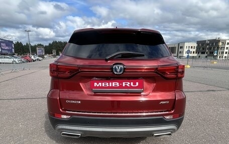 Changan CS75 I рестайлинг, 2020 год, 1 650 000 рублей, 6 фотография