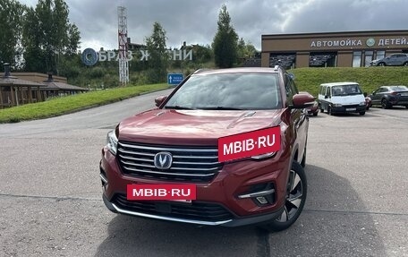Changan CS75 I рестайлинг, 2020 год, 1 650 000 рублей, 2 фотография