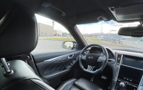 Infiniti Q50 I рестайлинг, 2014 год, 2 070 000 рублей, 2 фотография