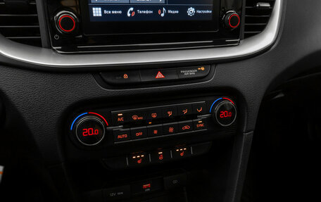 KIA cee'd III, 2021 год, 2 270 000 рублей, 21 фотография