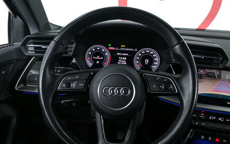 Audi A3, 2021 год, 2 548 000 рублей, 12 фотография