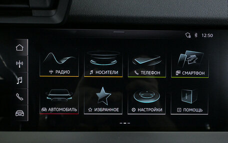 Audi A3, 2021 год, 2 548 000 рублей, 20 фотография