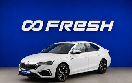 Skoda Octavia IV, 2025 год, 3 043 055 рублей, 5 фотография