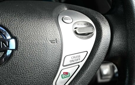 Nissan Leaf I, 2017 год, 1 378 000 рублей, 14 фотография