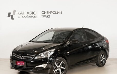 Hyundai Solaris II рестайлинг, 2016 год, 1 100 000 рублей, 1 фотография