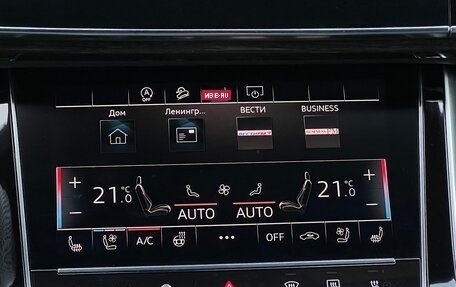 Audi Q8 I, 2019 год, 6 450 000 рублей, 22 фотография