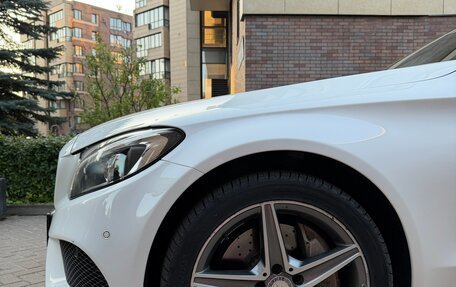 Mercedes-Benz C-Класс, 2015 год, 2 850 000 рублей, 10 фотография