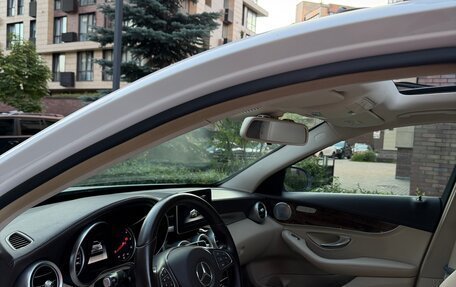 Mercedes-Benz C-Класс, 2015 год, 2 850 000 рублей, 7 фотография