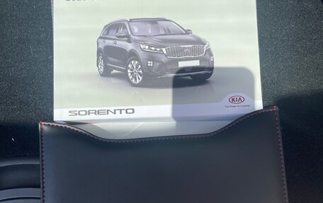KIA Sorento III Prime рестайлинг, 2019 год, 2 120 000 рублей, 17 фотография
