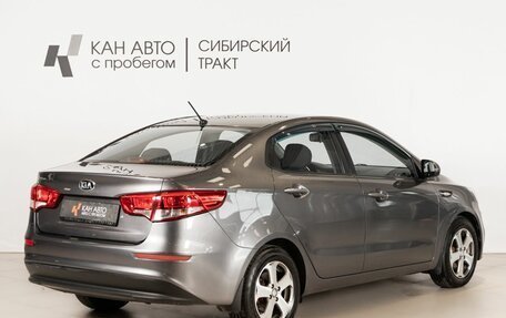 KIA Rio III рестайлинг, 2015 год, 1 093 000 рублей, 3 фотография