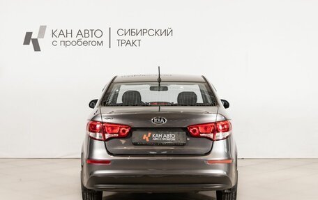 KIA Rio III рестайлинг, 2015 год, 1 093 000 рублей, 4 фотография