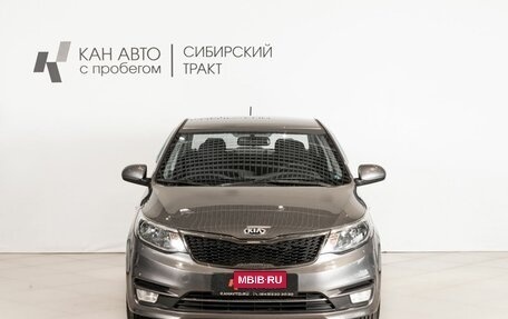 KIA Rio III рестайлинг, 2015 год, 1 093 000 рублей, 2 фотография