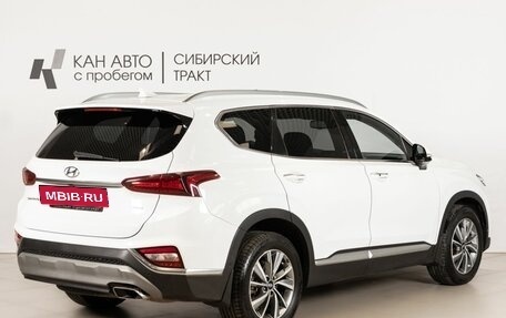 Hyundai Santa Fe IV, 2019 год, 2 641 600 рублей, 3 фотография