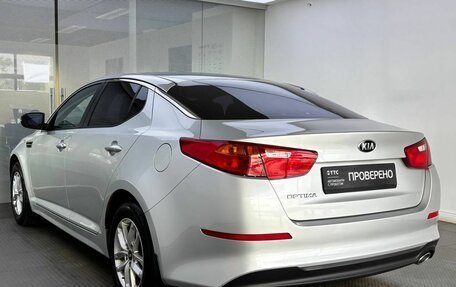 KIA Optima III, 2015 год, 1 200 000 рублей, 7 фотография