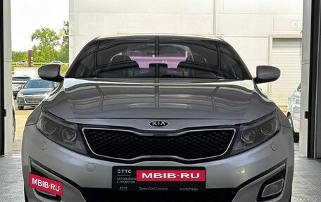 KIA Optima III, 2015 год, 1 200 000 рублей, 2 фотография