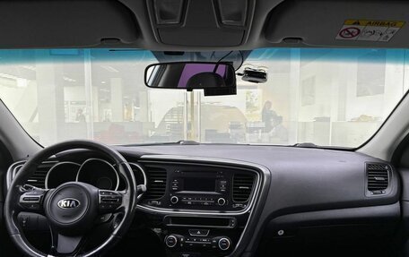 KIA Optima III, 2015 год, 1 200 000 рублей, 14 фотография